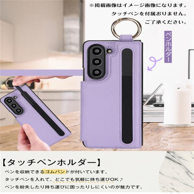ペンホルダー付き Galaxy Z Fold6 ケース Sペン収納付き 背面